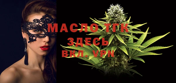 mix Заволжье