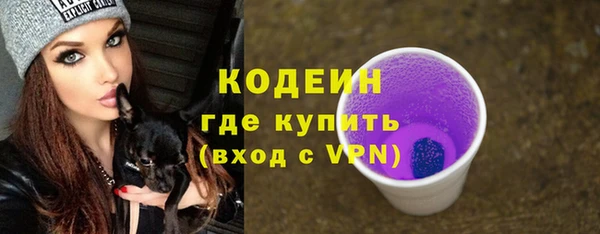 mix Заволжье