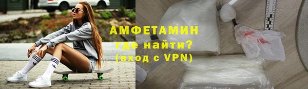 дживик Заволжск
