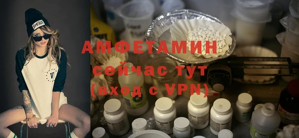 дживик Заволжск
