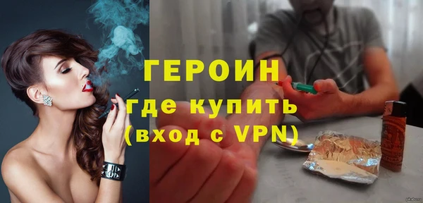 mix Заволжье