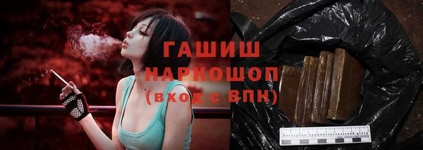 mix Заволжье