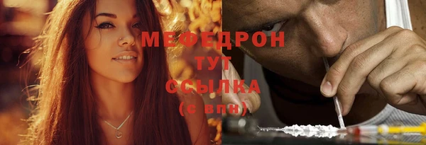 mix Заволжье