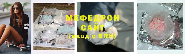 mix Заволжье