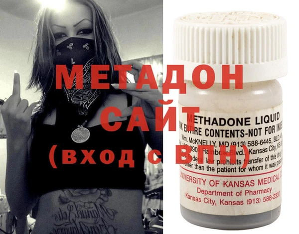 дживик Заволжск