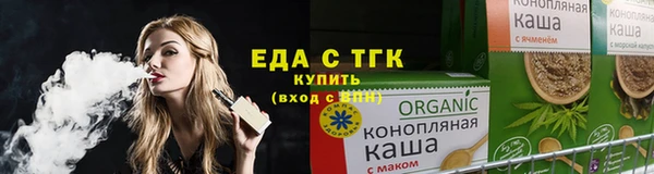дживик Заволжск