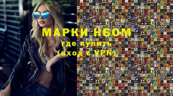 mix Заволжье