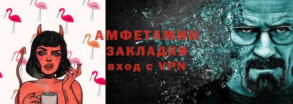 mix Заволжье