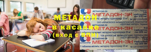 mix Заволжье