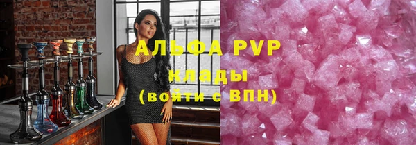 mix Заволжье