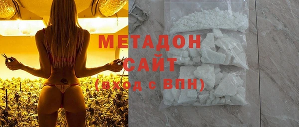 mix Заволжье