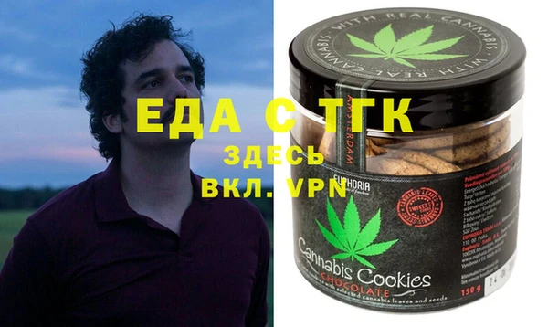 mix Заволжье