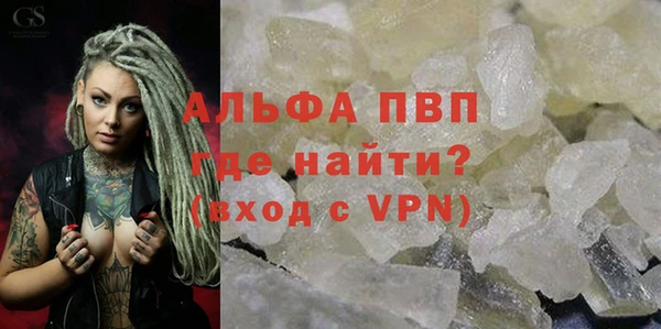 mix Заволжье