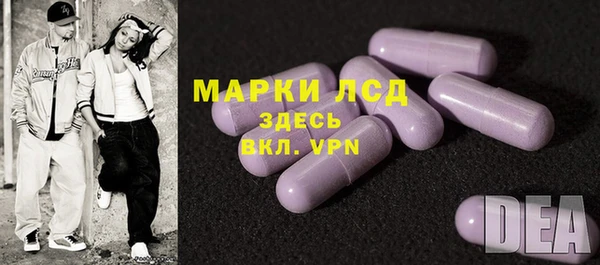 mix Заволжье