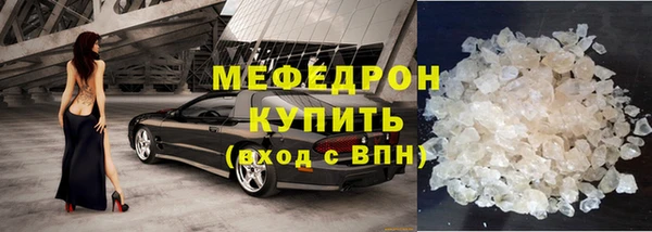 mix Заволжье