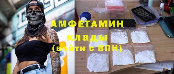 mix Заволжье