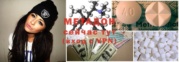 дживик Заволжск