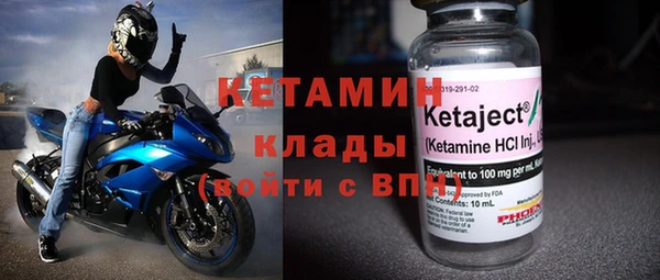 дживик Заволжск