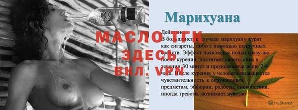 mix Заволжье