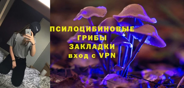 mix Заволжье